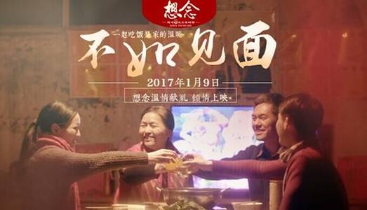 不动产证别人拿去有用吗