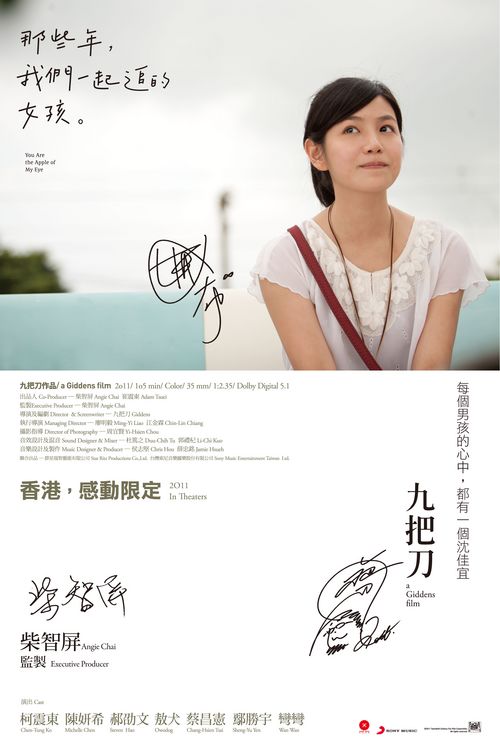 不动产证丢失能补吗